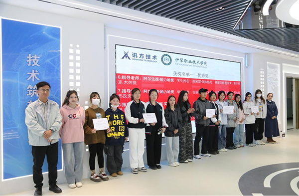 首页- 必发集团有限公司官方网站