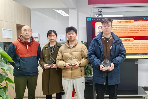 20250327155421_78280 首页- 必发集团有限公司官方网站