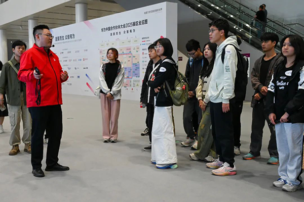 20250327161547_27639 首页- 必发集团有限公司官方网站