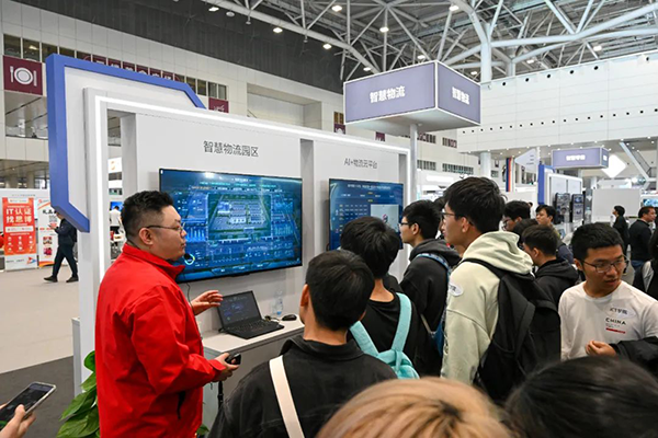 20250327161719_50661 首页- 必发集团有限公司官方网站