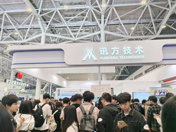 20250327161740_35116 首页- 必发集团有限公司官方网站