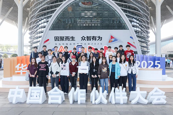 20250327164314_63354 首页- 必发集团有限公司官方网站