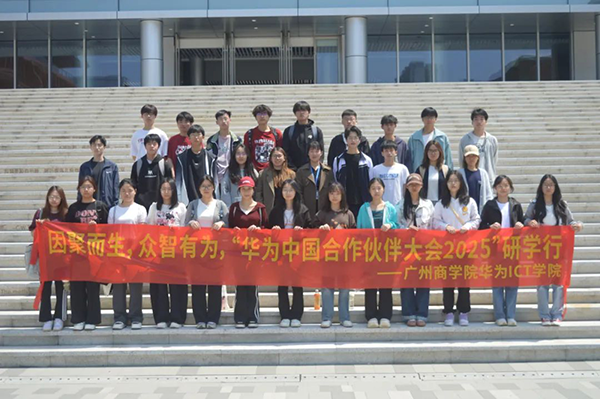 20250327164329_16151 首页- 必发集团有限公司官方网站