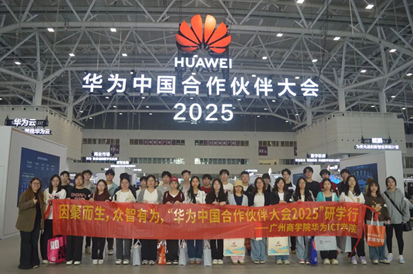 20250327164425_92552 首页- 必发集团有限公司官方网站