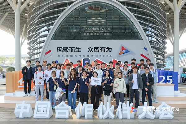 20250327164929_94503 首页- 必发集团有限公司官方网站