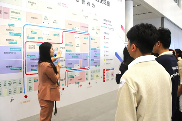 20250327164956_15245 首页- 必发集团有限公司官方网站