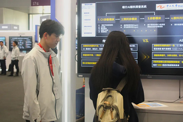 首页- 必发集团有限公司官方网站