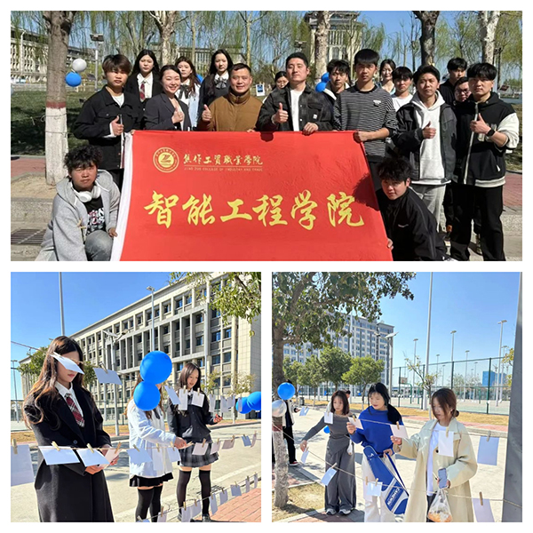 20250328112257_28407 首页- 必发集团有限公司官方网站