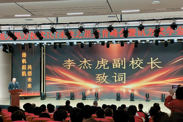 首页- 必发集团有限公司官方网站