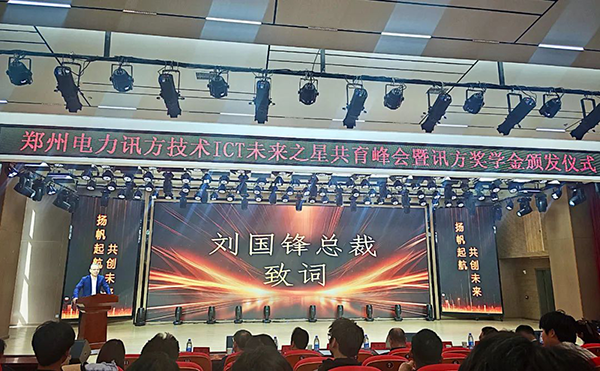 首页- 必发集团有限公司官方网站
