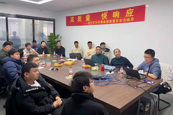 20250401111916_10642 首页- 必发集团有限公司官方网站