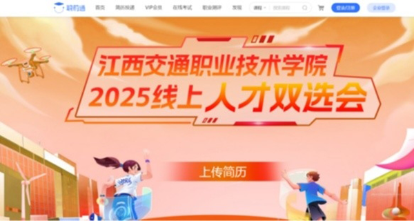 20250401113520_92840 首页- å¿…å‘集团有é™å…¬å¸å®˜æ–¹ç½‘ç«™