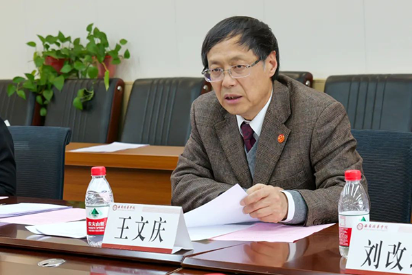 20250403102109_31921 首页- 必发集团有限公司官方网站
