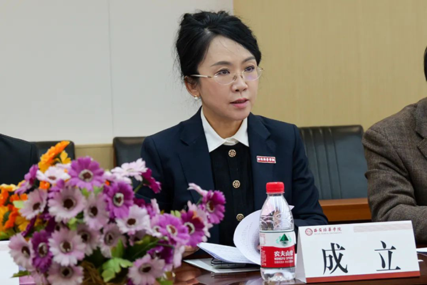 20250403102138_12370 首页- 必发集团有限公司官方网站
