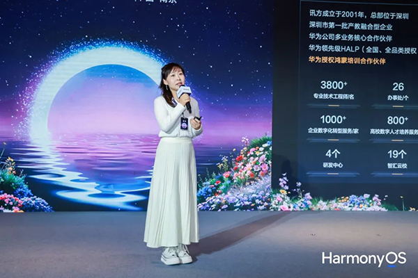 20250403103234_72839 首页- 必发集团有限公司官方网站