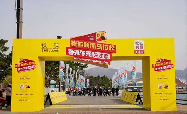 20250403103629_60790 首页- 必发集团有限公司官方网站