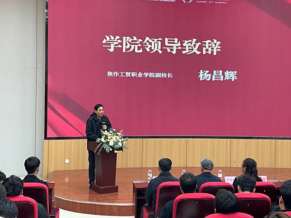 20250407150941_81043 首页- 必发集团有限公司官方网站