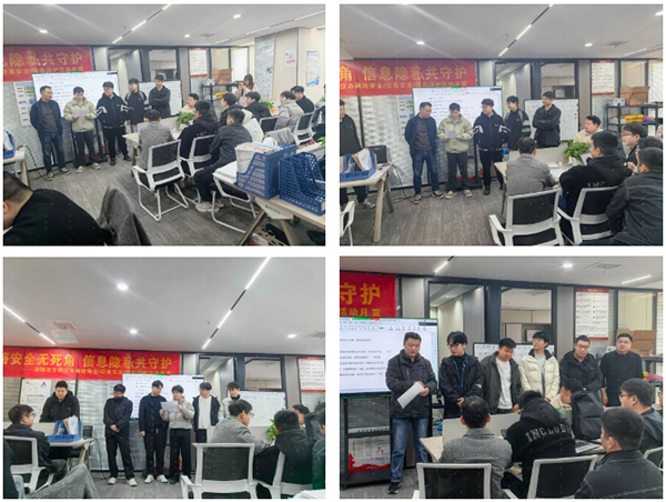 20250407165543_51991 首页- 必发集团有限公司官方网站