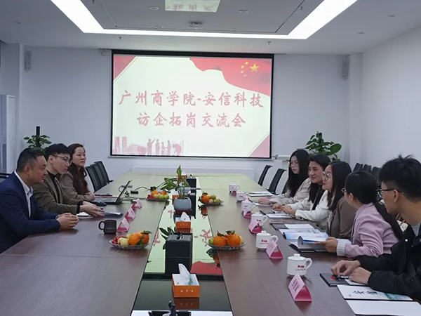 首页- 必发集团有限公司官方网站