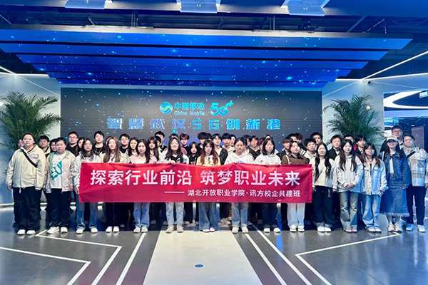 20250408143426_64400 首页- 必发集团有限公司官方网站