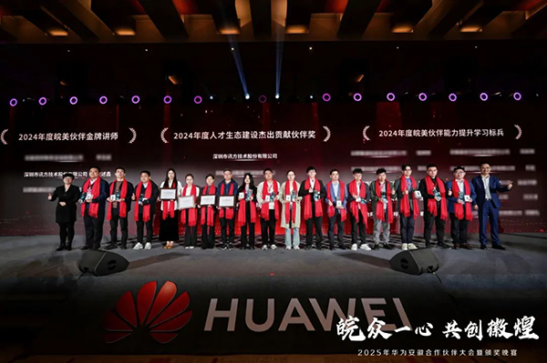 20250410152206_25513 首页- 必发集团有限公司官方网站
