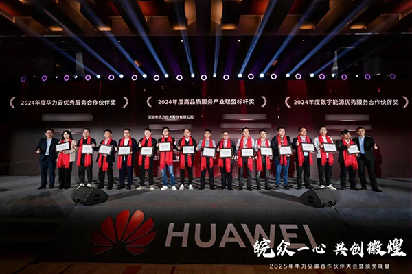 20250410152218_42240 首页- 必发集团有限公司官方网站