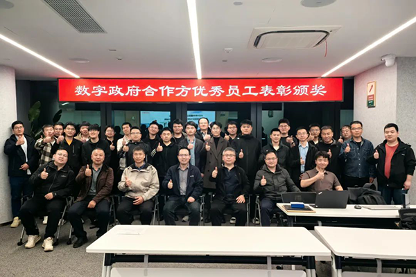 20250410155318_47948 首页- 必发集团有限公司官方网站