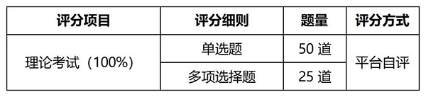 20250411104036_74929 首页- 必发集团有限公司官方网站