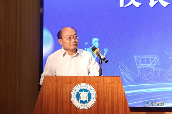 20250414162710_21823 首页- 必发集团有限公司官方网站