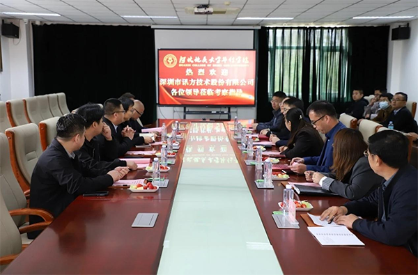 20250414170744_36209 首页- 必发集团有限公司官方网站