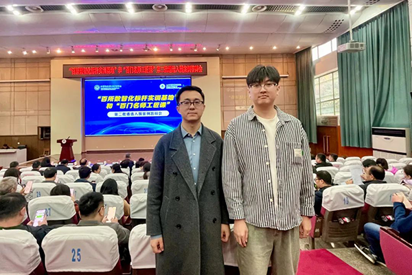 首页- 必发集团有限公司官方网站