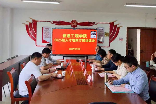 20250415102756_59421 首页- 必发集团有限公司官方网站