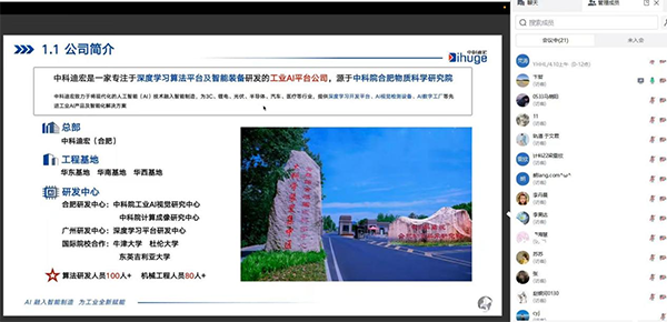 首页- 必发集团有限公司官方网站