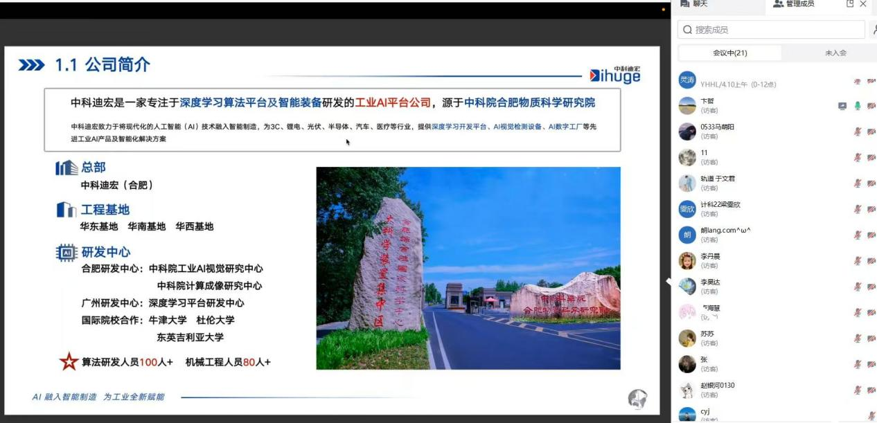 首页- 必发集团有限公司官方网站