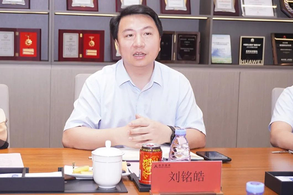 首页- 必发集团有限公司官方网站