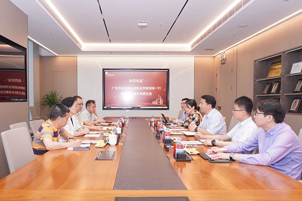 首页- 必发集团有限公司官方网站