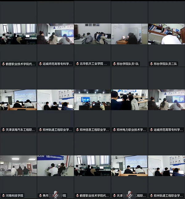 20250417112824_59353 首页- 必发集团有限公司官方网站