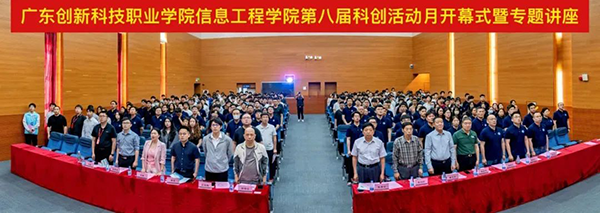 20250418100058_74436 首页- 必发集团有限公司官方网站