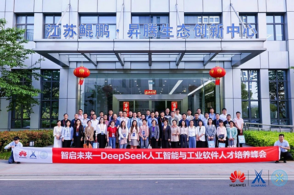 20250421112105_13435 首页- 必发集团有限公司官方网站