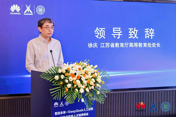20250421112156_25499 首页- 必发集团有限公司官方网站