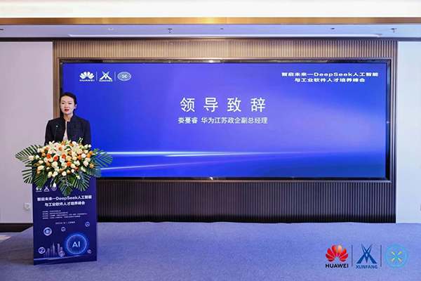 20250421112210_16288 首页- 必发集团有限公司官方网站