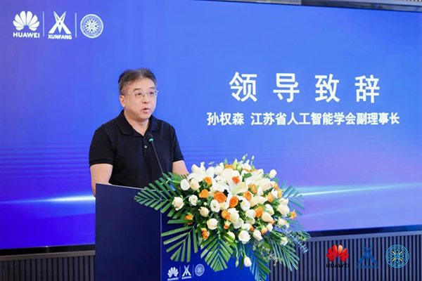 20250421112242_15591 首页- 必发集团有限公司官方网站