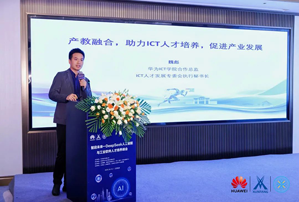 20250421112315_70769 首页- 必发集团有限公司官方网站