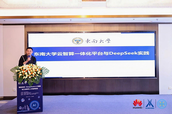 20250421112348_98696 首页- 必发集团有限公司官方网站