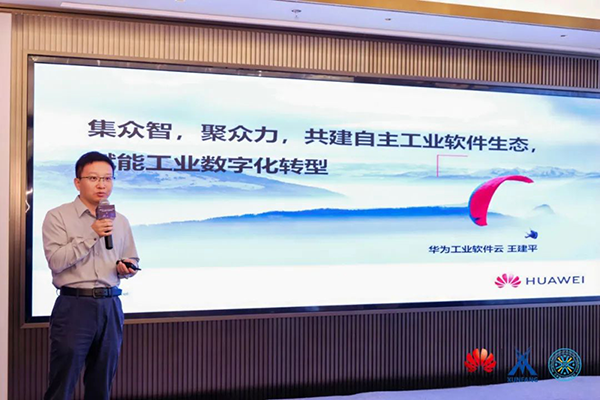 20250421112405_42241 首页- 必发集团有限公司官方网站