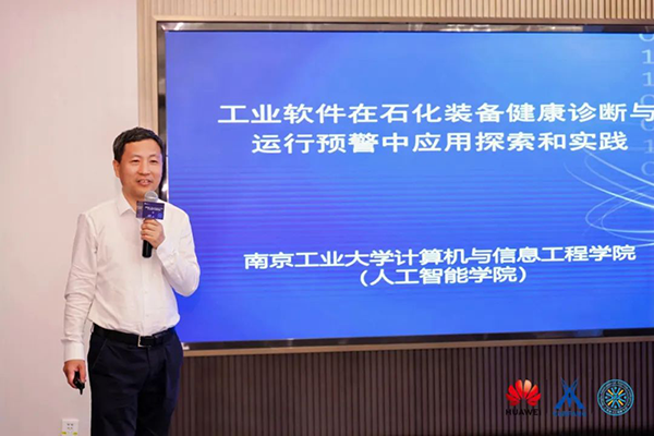 20250421112440_71548 首页- 必发集团有限公司官方网站