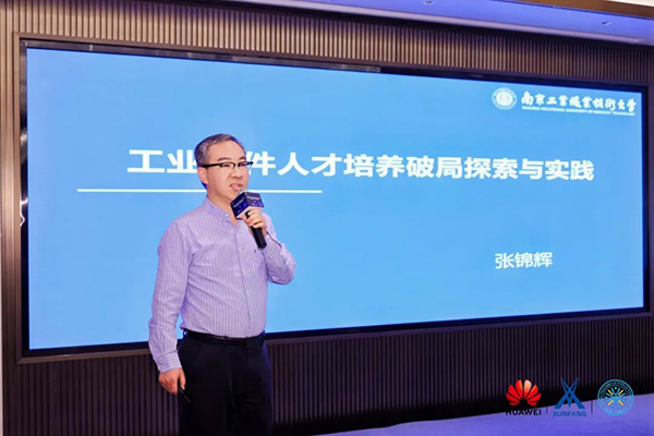 20250421112453_23317 首页- 必发集团有限公司官方网站