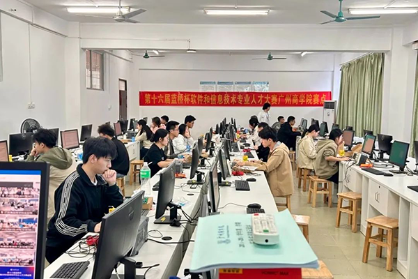 20250421114905_11625 首页- 必发集团有限公司官方网站