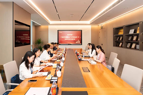 20250423102101_90356 首页- 必发集团有限公司官方网站