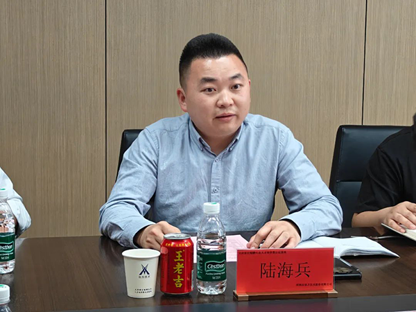 首页- 必发集团有限公司官方网站